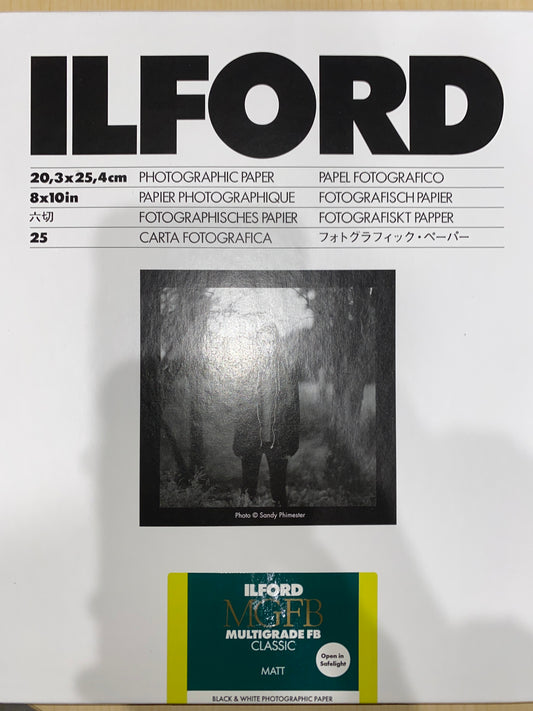 Ilford MGFB Classic 8x10 Paper